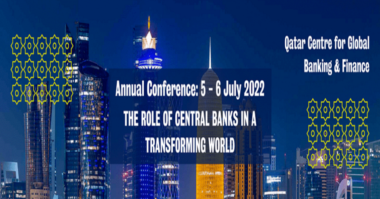 Call for Papers at Qatar Centre for Global Banking & Finance for It Annual Conference, Call for papers, International conference program, conference call, Academic conference, Research conference